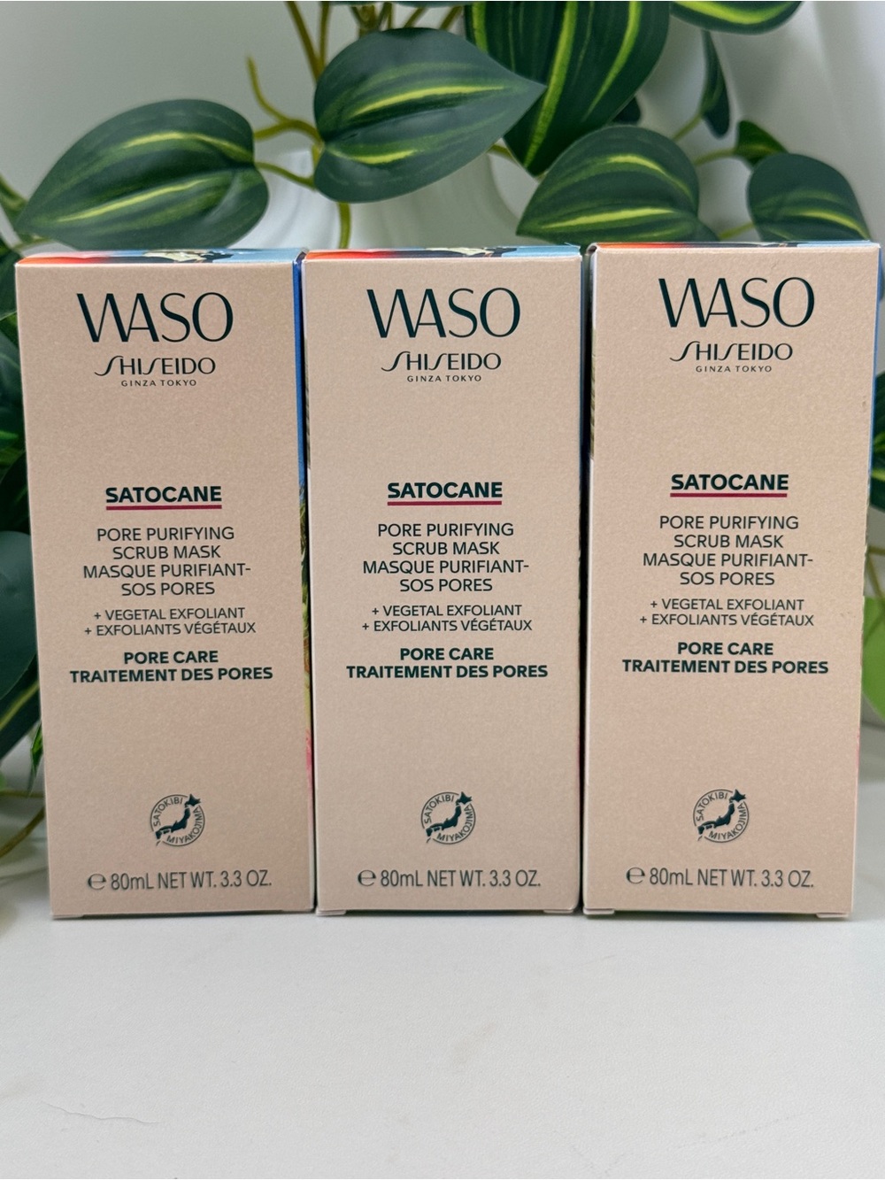 3x Shiseido WASO Satocane Pore Purifying Scrub Mask - New in Sealed Boxes